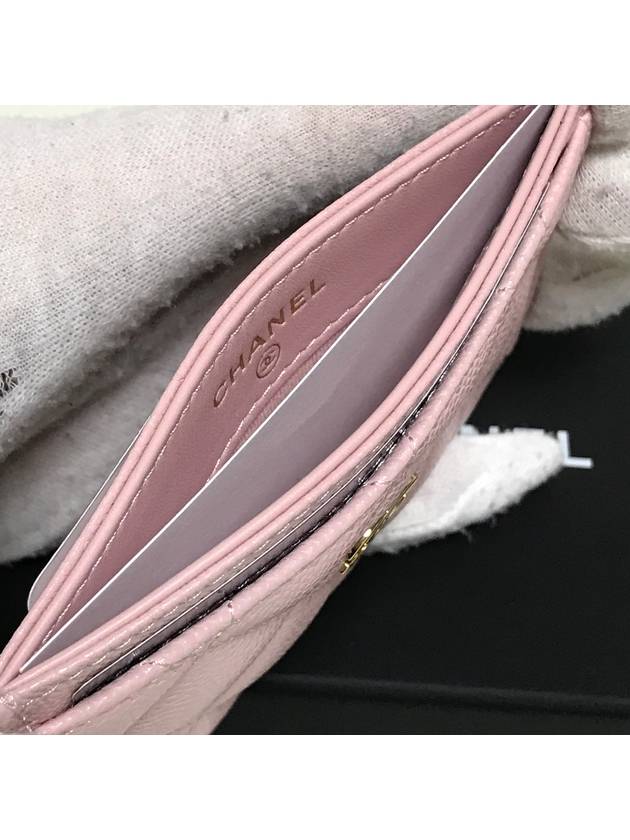 Silver CC Logo Caviar Card Wallet Pink Chanel