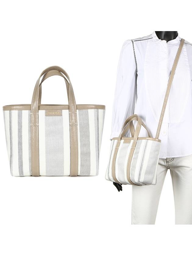 Luxury Balenciaga  Barbes East West Raffia Striped Shopper Tote Bag Grey
