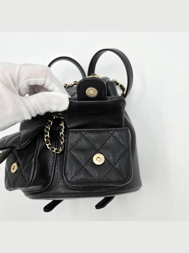 Duma Two Pocket Small Caviar Backpack Black Chanel
