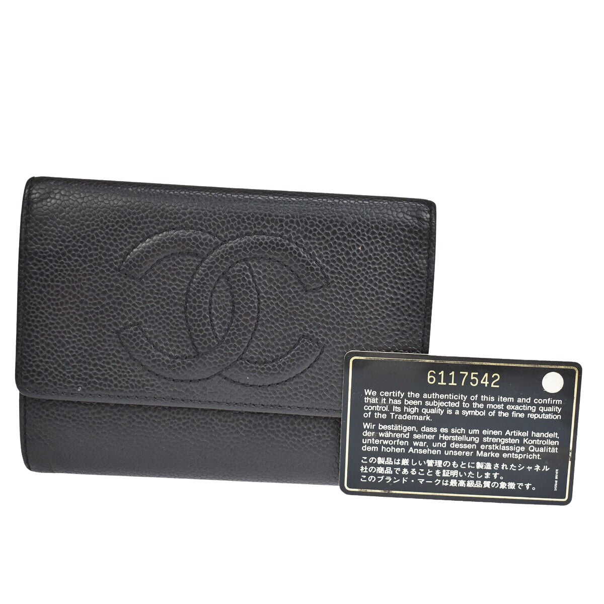 CHANEL Coco Mark Wallet