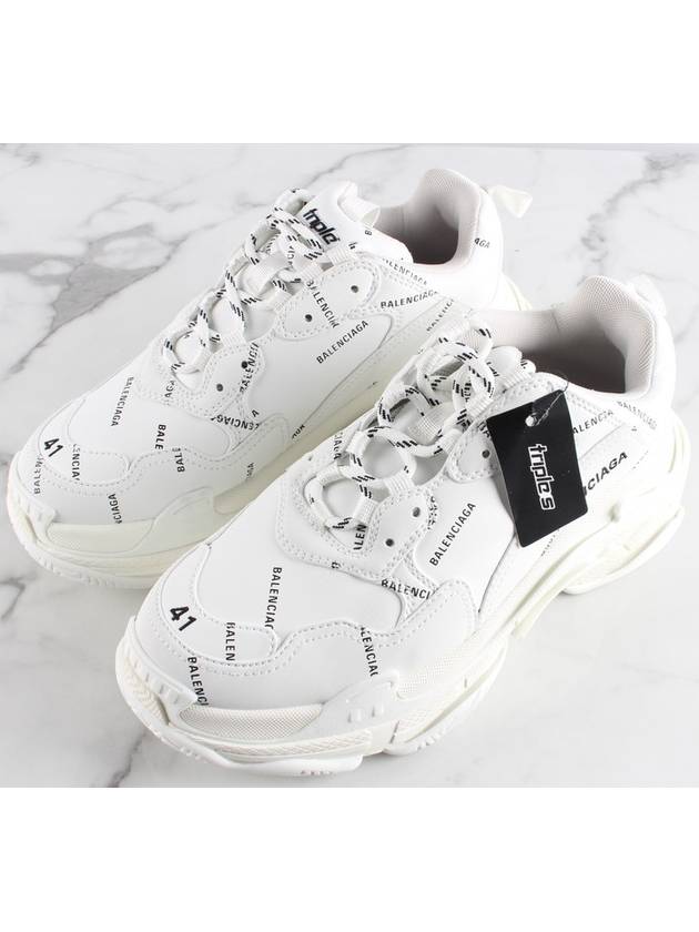 Luxury Balenciaga  My Multi Logo Triple S White 41 Domestic 260