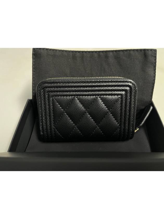 Boy Caviar Skin Coin Wallet Black Chanel