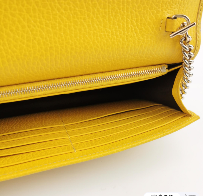 Preloved Gucci Crossbody Bag 19cm yellow 24111378942685