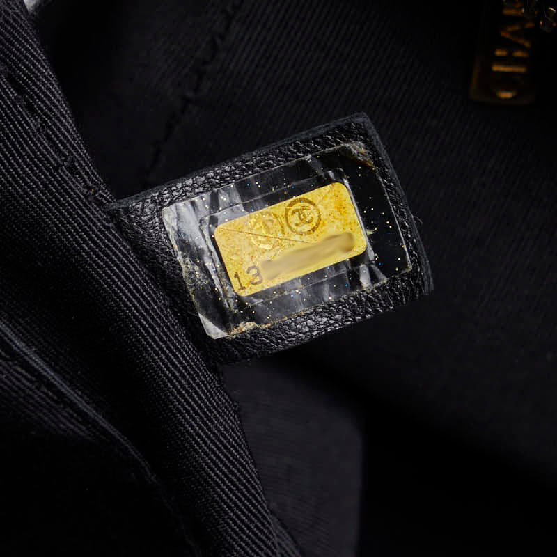 Chanel Matrases Coco Chain Tote Bag Black Caviar S  Chanel