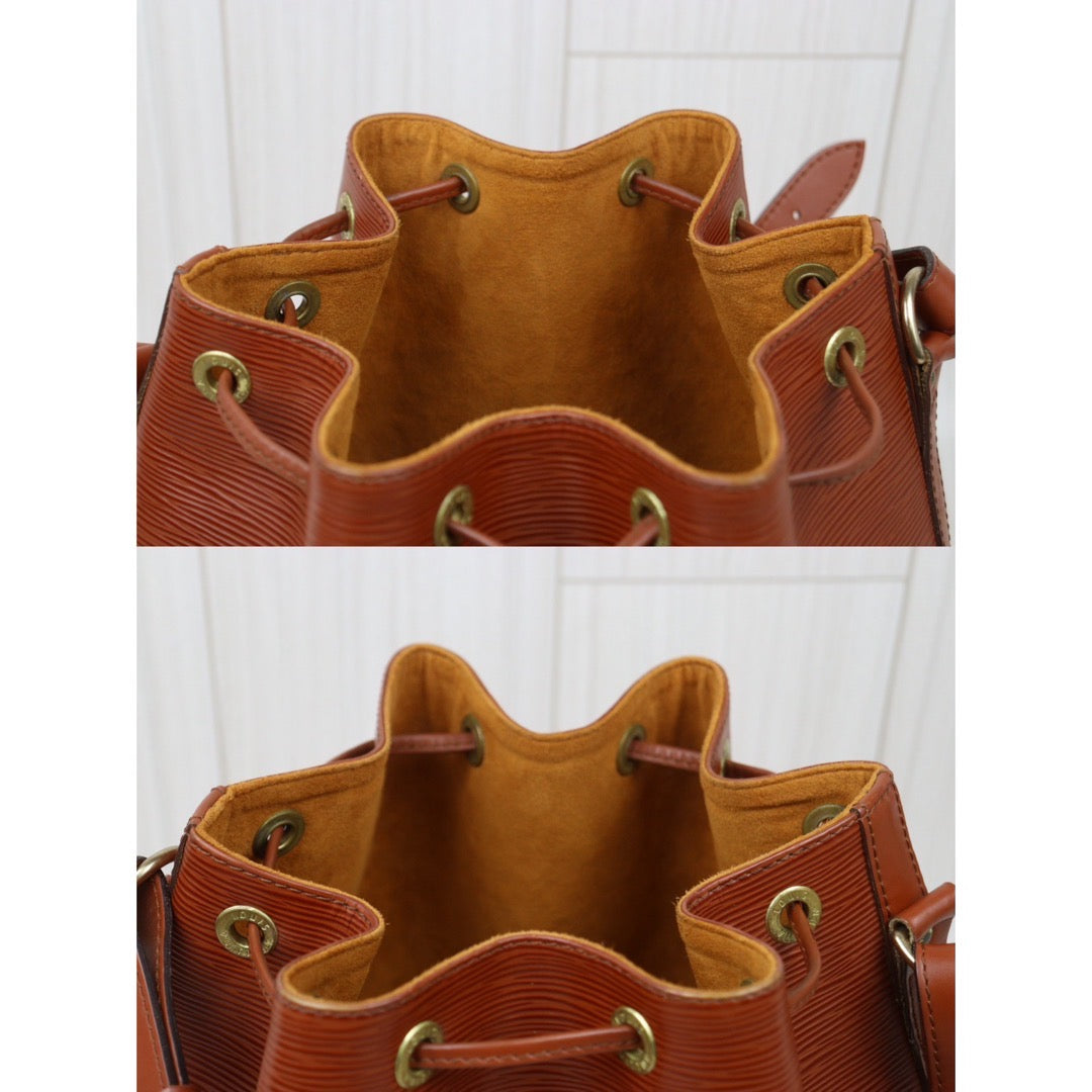 Rank AB ｜ LV Epi Shoulder Bag Brown｜24061102