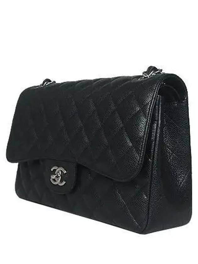 COCO Silver Logo Black Caviar Classic Large Chain Shoulder Bag Chanel