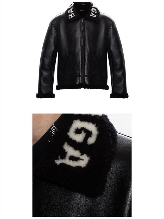 Luxury Balenciaga  Logo Shearling Collar Leather Jacket Black