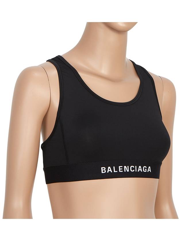 Luxury Balenciaga  WoMen's Athletic Sports Bra Black