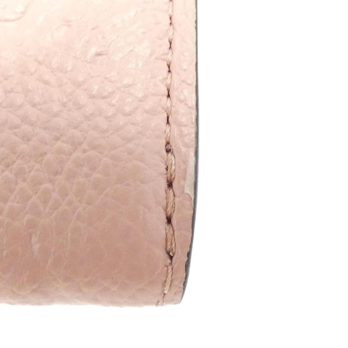 Louis Vuitton Monogramm Amplant Porte Monet Rosary M81520 Coin Case