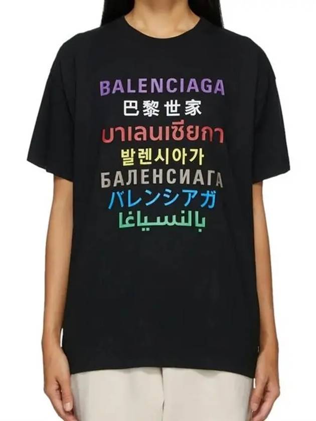 Luxury Balenciaga  Language Short Sleeve T-Shirt Black
