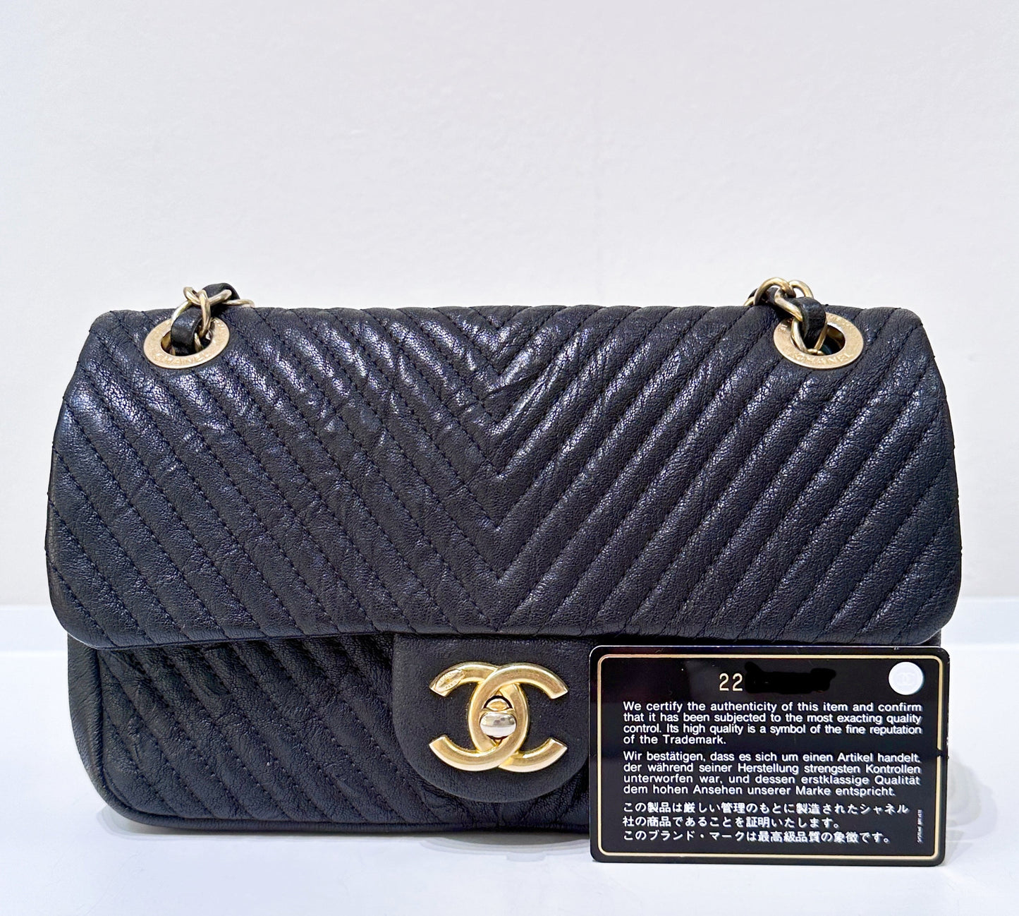 Chanel Black Chevron Leather Small Classic Flap Bag