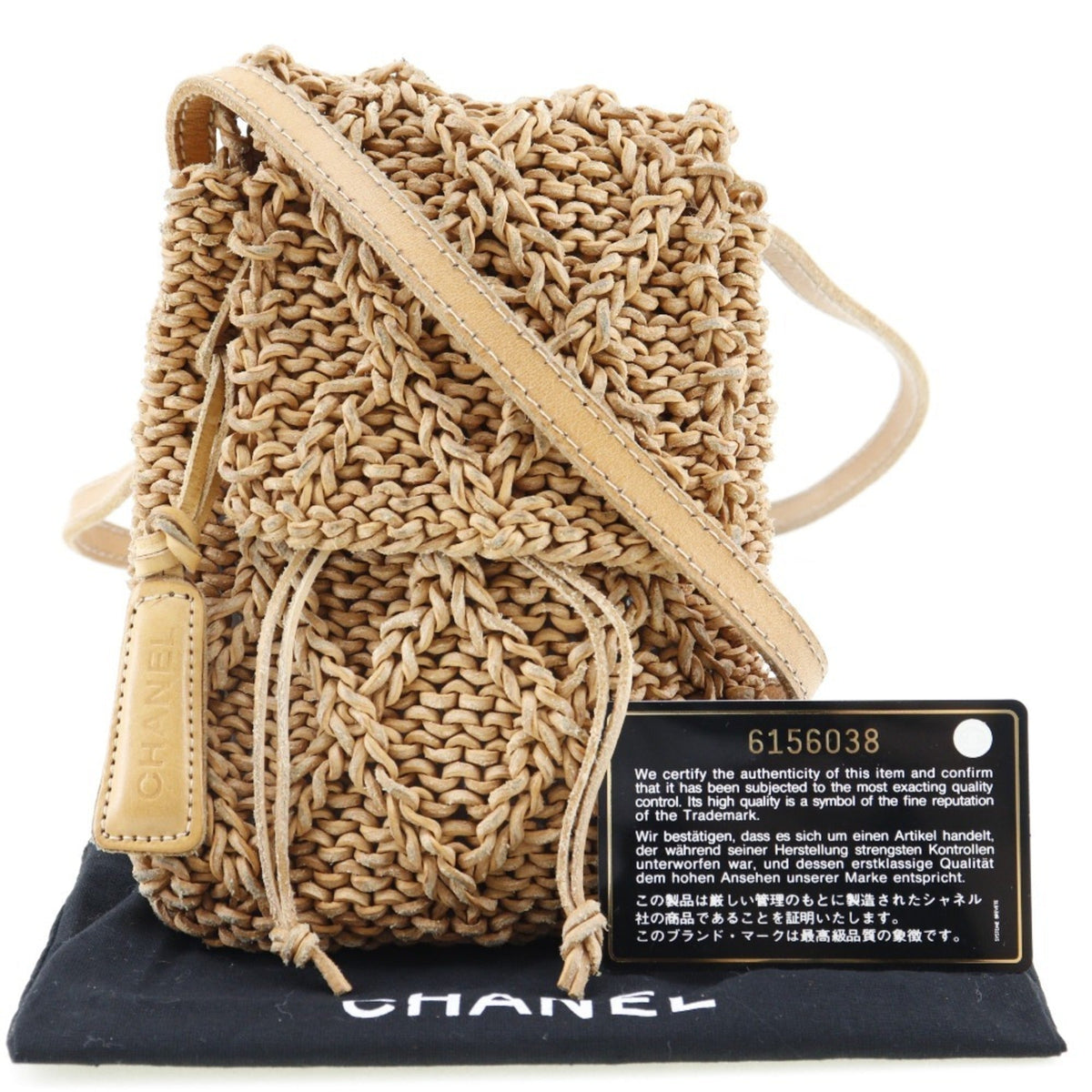 CHANEL Shopper