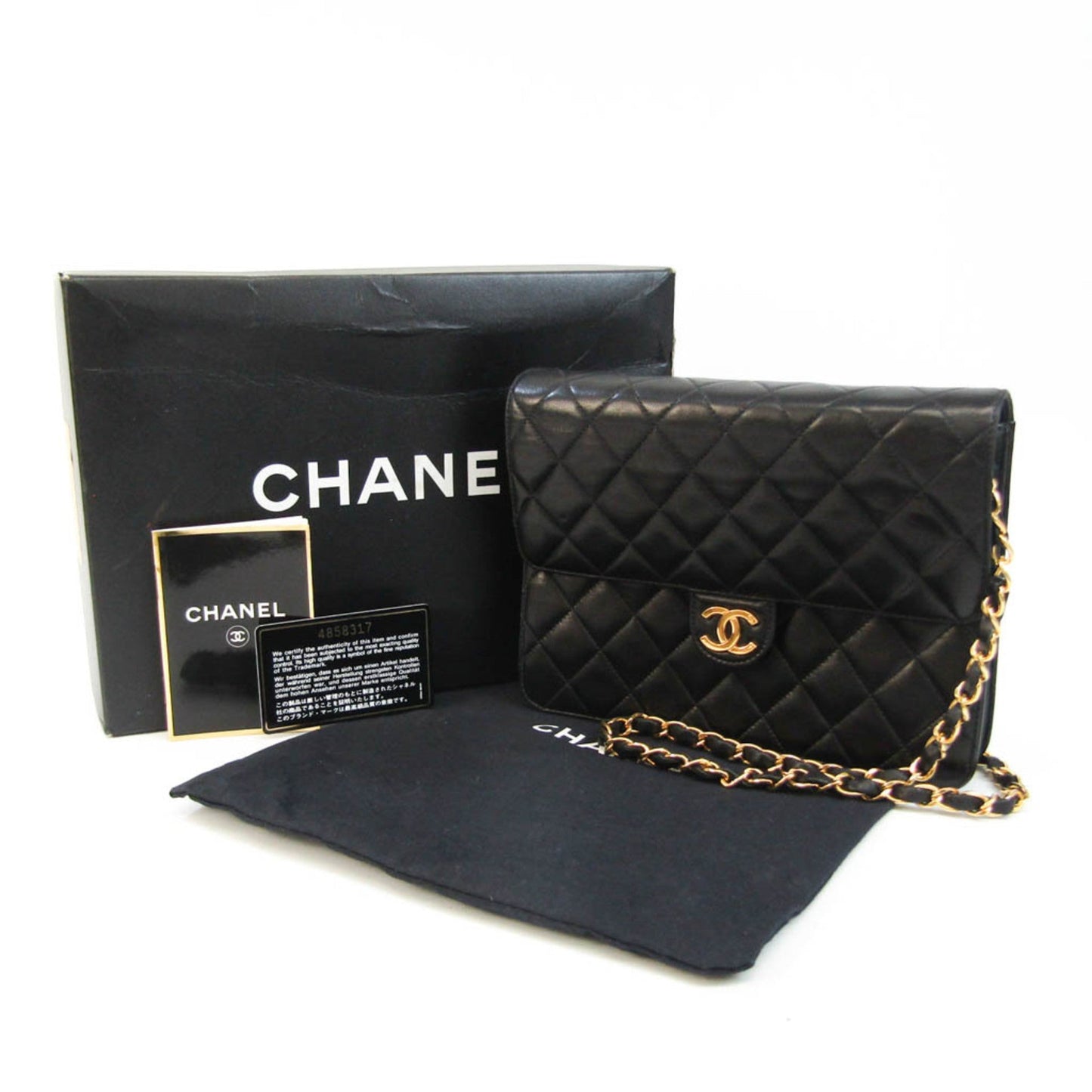 Top Quality Chanel Matelasse Shoulder Bag