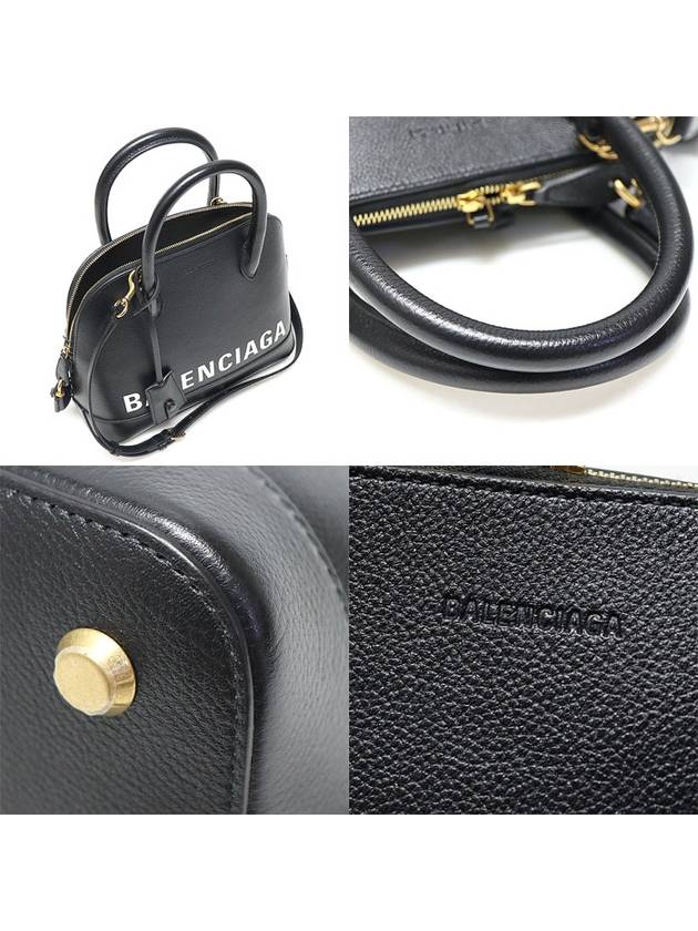 Luxury Balenciaga  550645 Black Leather Logo Printing Bill Top Handle Small 2WAY