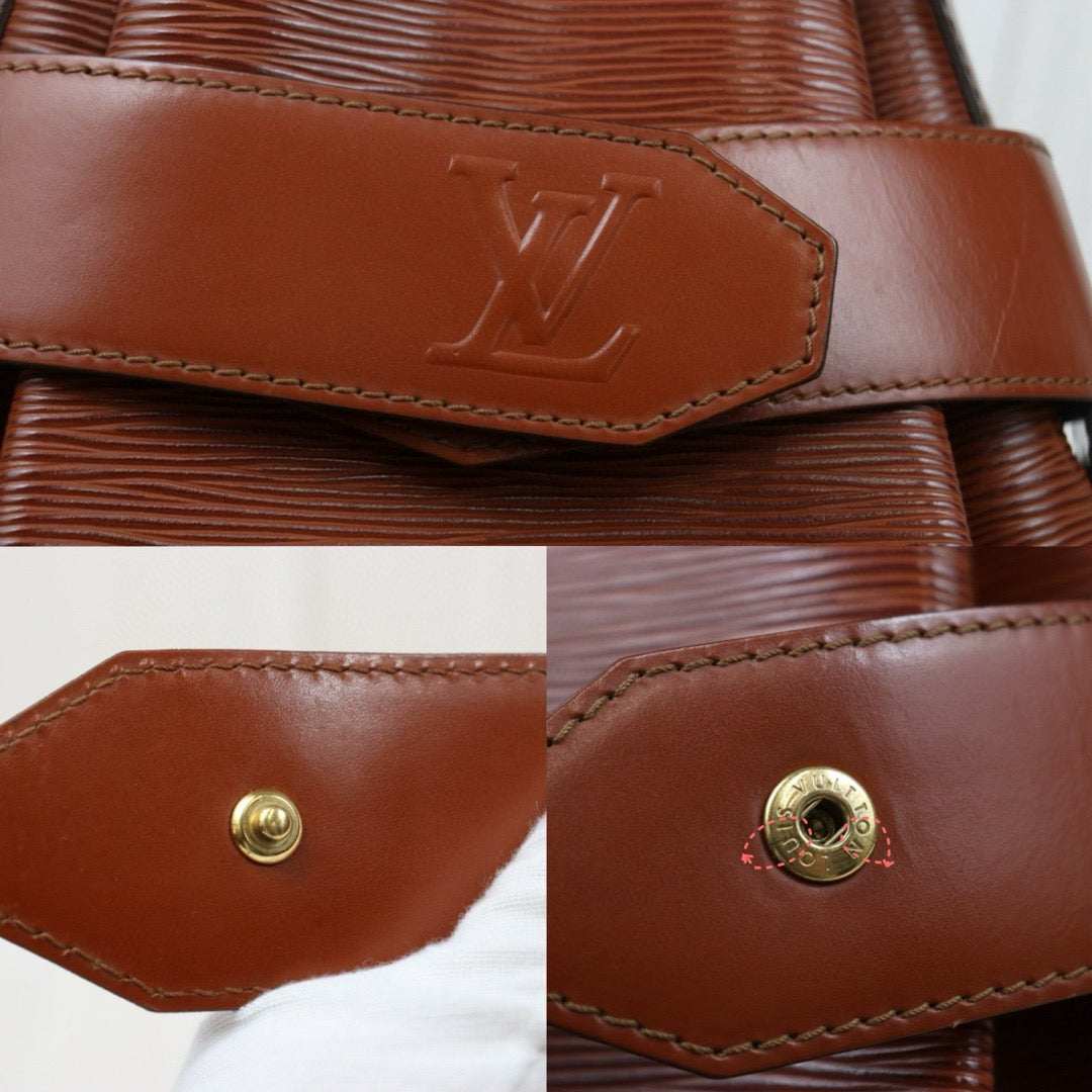 Good ( Rank AB)｜ LV Epi Sack de Paul Shoulder Bag Brown｜25031307