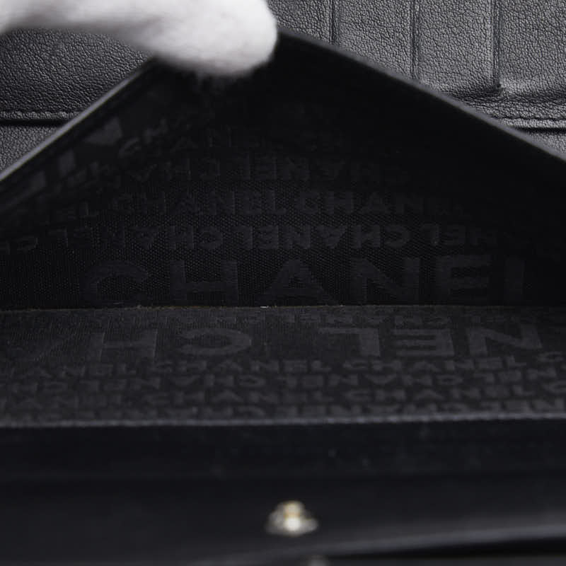 Chanel Cocomark Three Folded Wallet Metal Curry Patent Leather  CHANEL