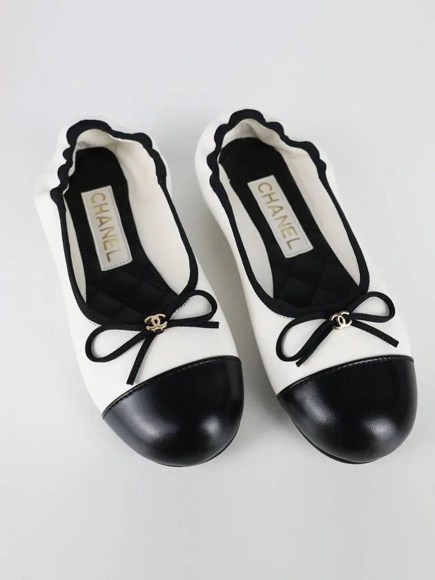 Lambskin Flats White Chanel