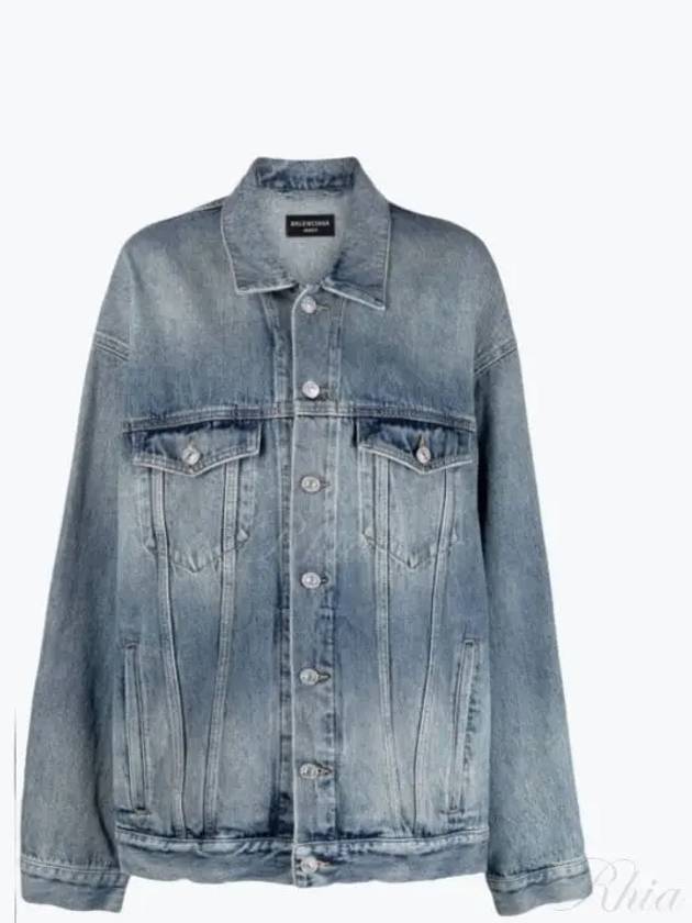 Luxury Balenciaga  Back Logo Print Oversized Denim Jacket Blue