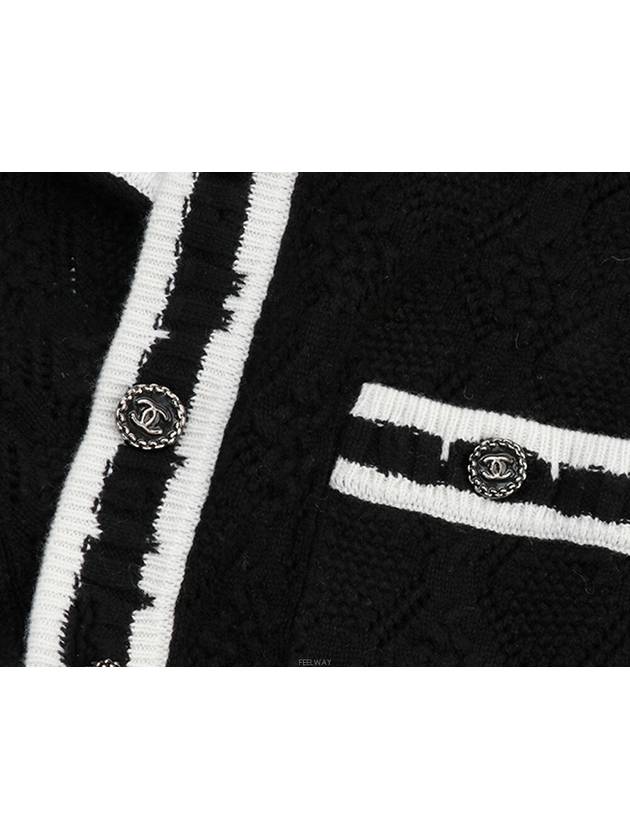 women cardigan Chanel