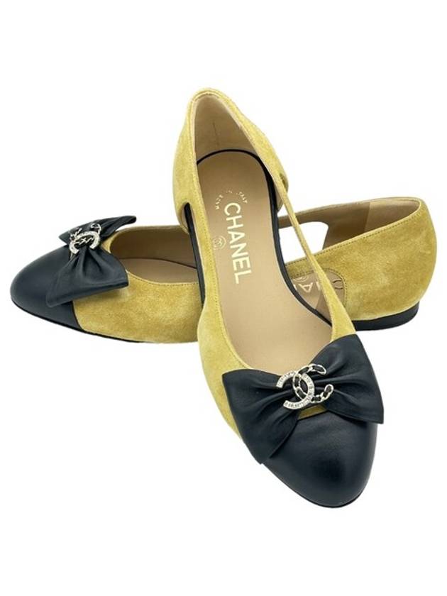 CC Logo Ribbon Two Tone Cut-Out Suede Flat Beige Chanel