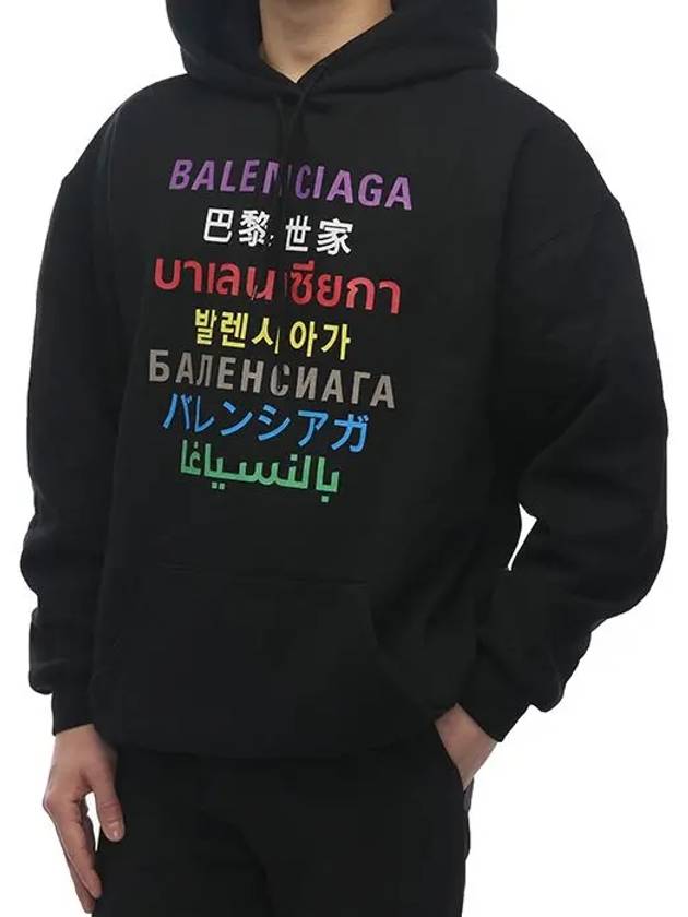 Luxury Balenciaga  Language Logo Hoodie Black