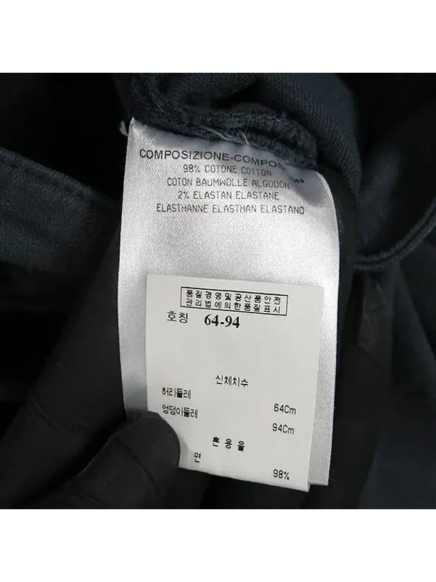 Luxury Balenciaga  Smith Market Used Luxury Cotton Pants Women s Clothing