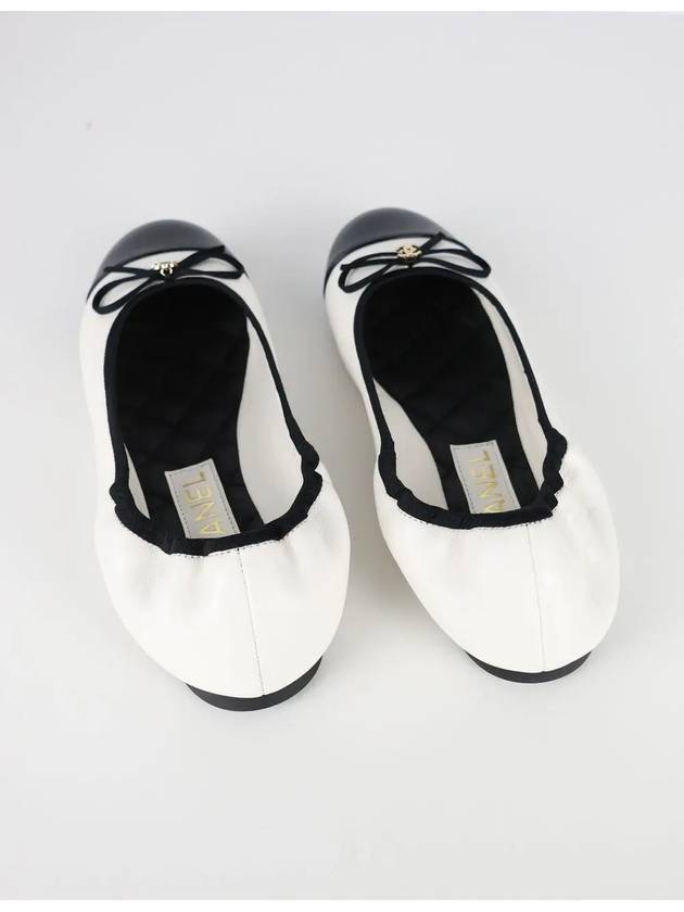 Lambskin Flats White Chanel