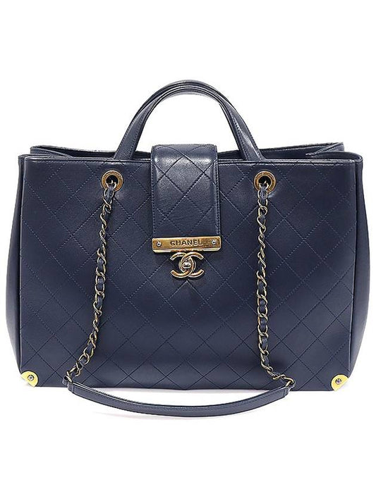A93518 Navy Calfskin Quilted Metal Chain Tote 2WAY 23rd Unit Chanel