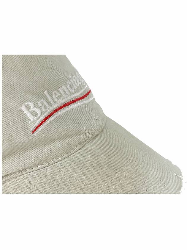 Luxury Balenciaga  Embroided Logo Cotton Ball Cap Light Grey