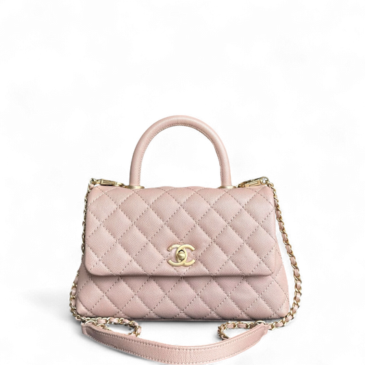 Chanel Coco Handle Small - Caviar Quilted Nude Light Beige Gold Hardware Series 25