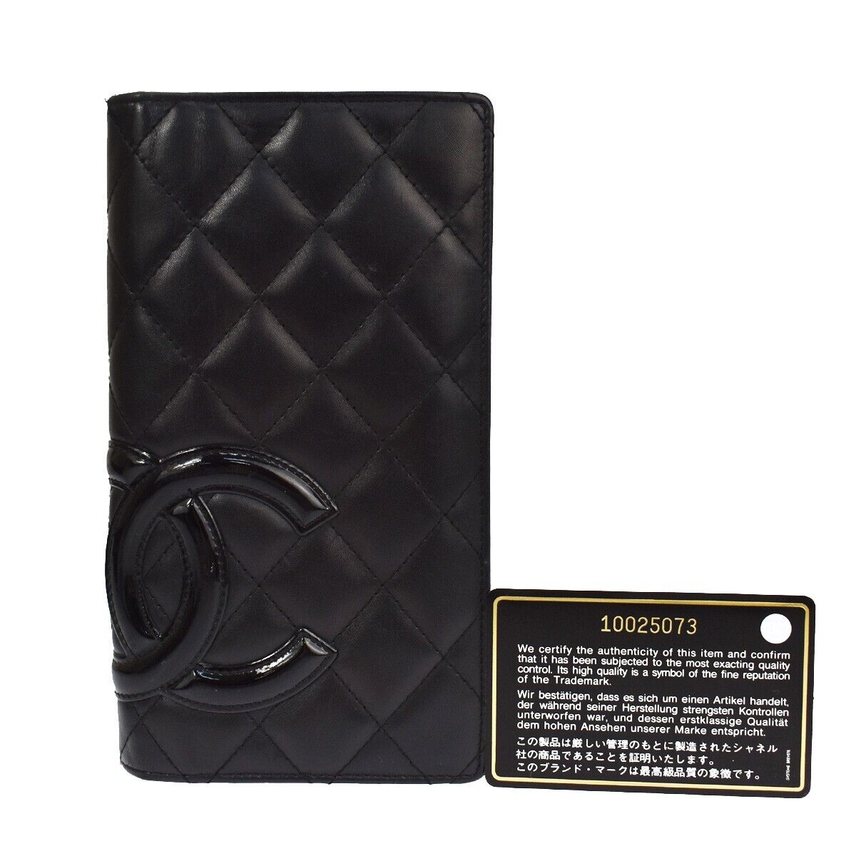 CHANEL Cambon Wallet