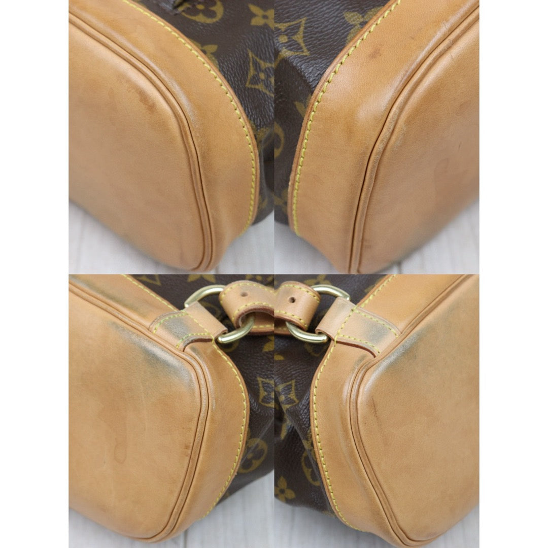 Good ( Rank AB) ｜LV Monogram Monsuri MM BackPack｜25031804