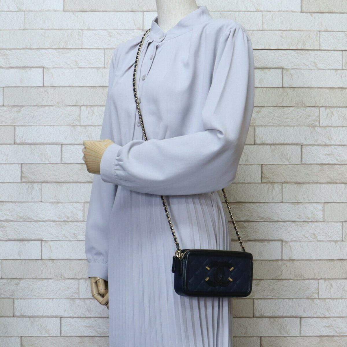 Top Quality Chanel Matelasse Shopper