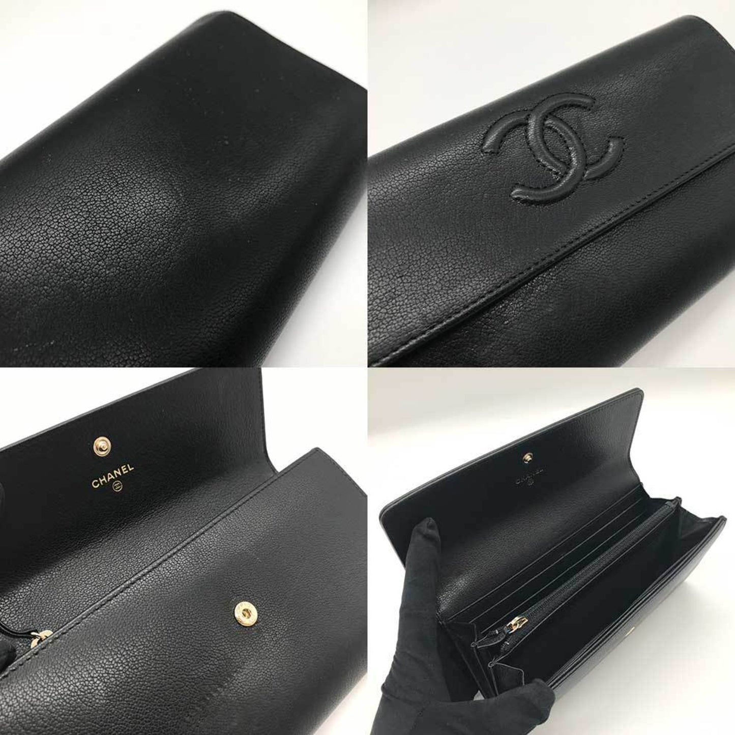 Top Quality Chanel Logo CC Wallet