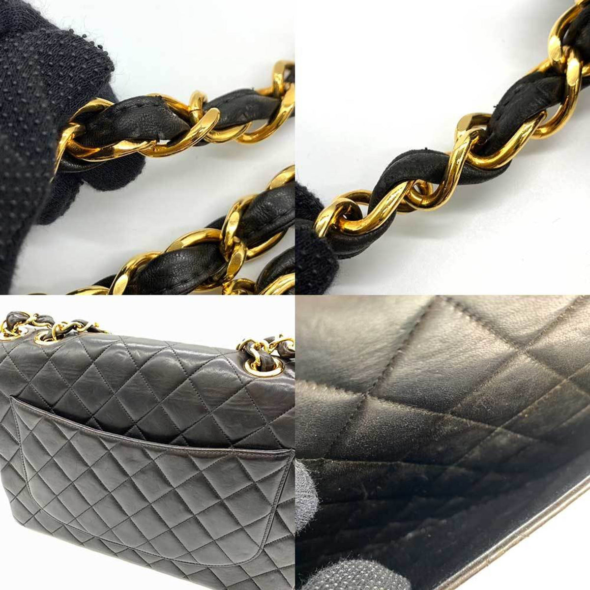 Top Quality Chanel Matelasse Shopper