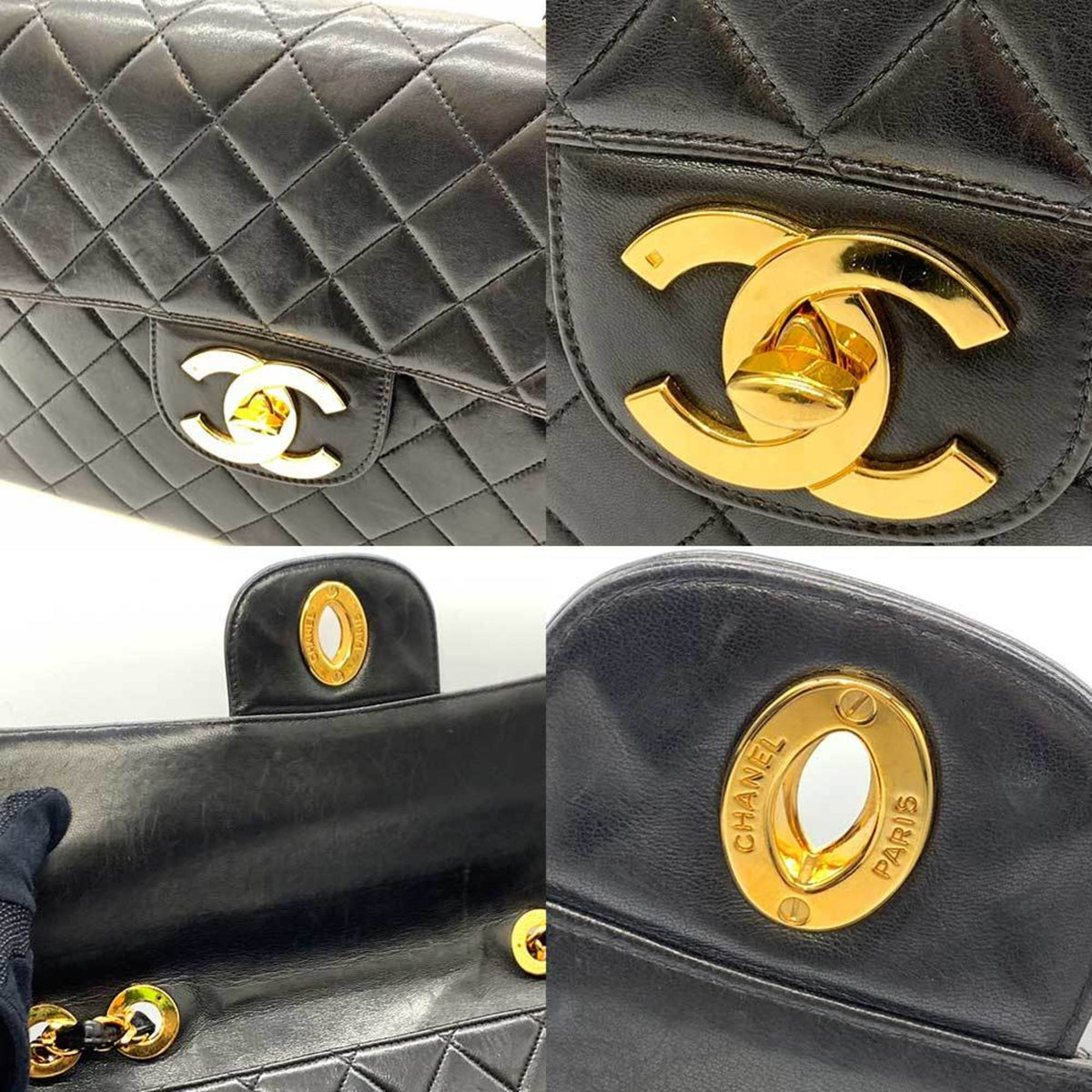 Top Quality Chanel Matelasse Shopper