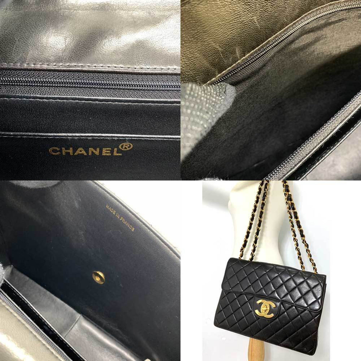 Top Quality Chanel Matelasse Shopper