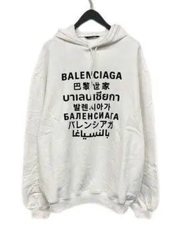 Luxury Balenciaga  Language Logo Print Hoodie White