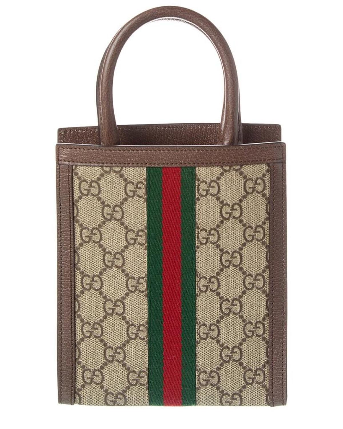 Gucci Ophidia GG Supreme Canvas & Leather Super Mini Bag