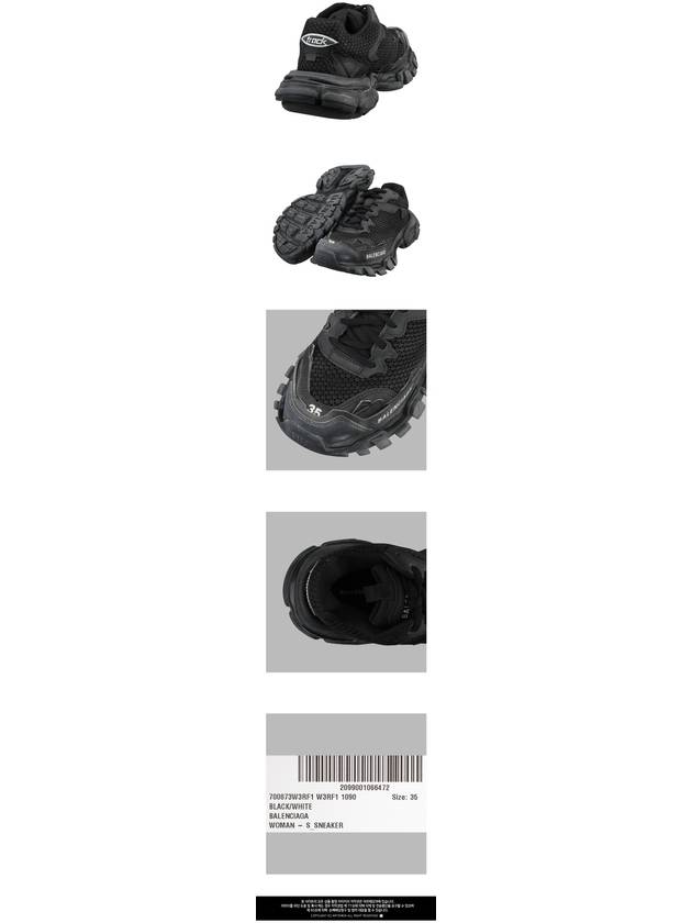 Luxury Balenciaga  Track 3 Low-Top Sneakers Black