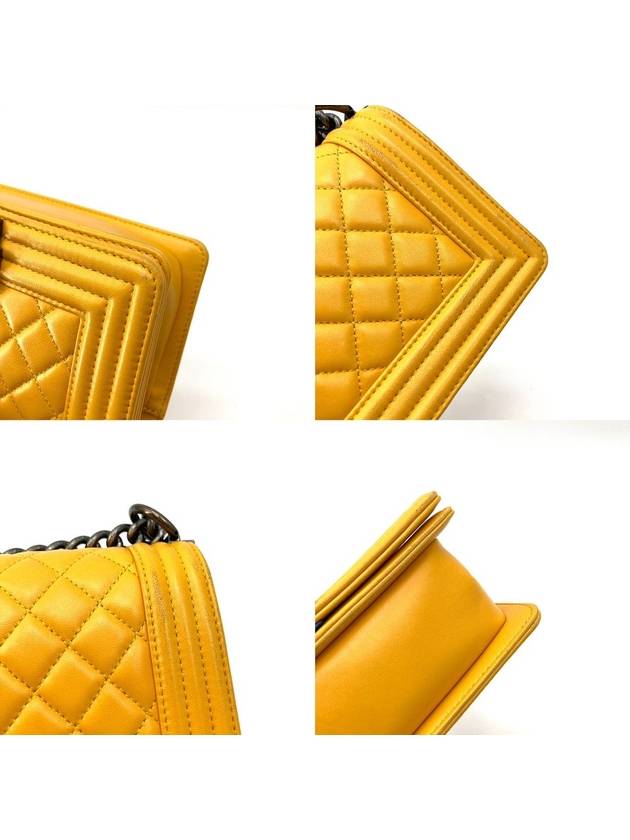 Lambskin Boy Bag Small Chanel
