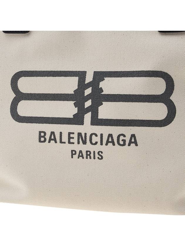 Luxury Balenciaga  Jumbo Small Tote Bag Ivory