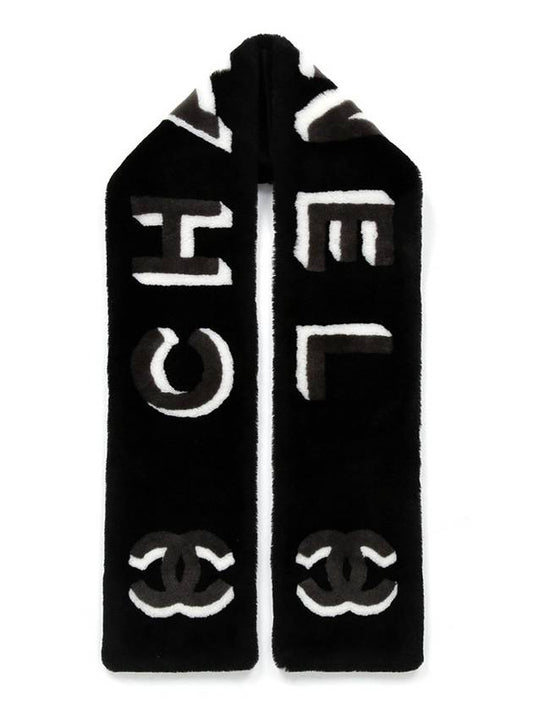 CC Lettering Shearling Cashmere Muffler Black Chanel