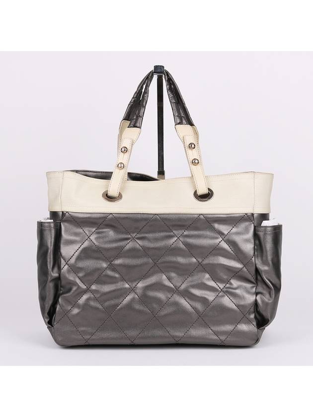 Biarritz gray large tote and shoulder bag Chanel