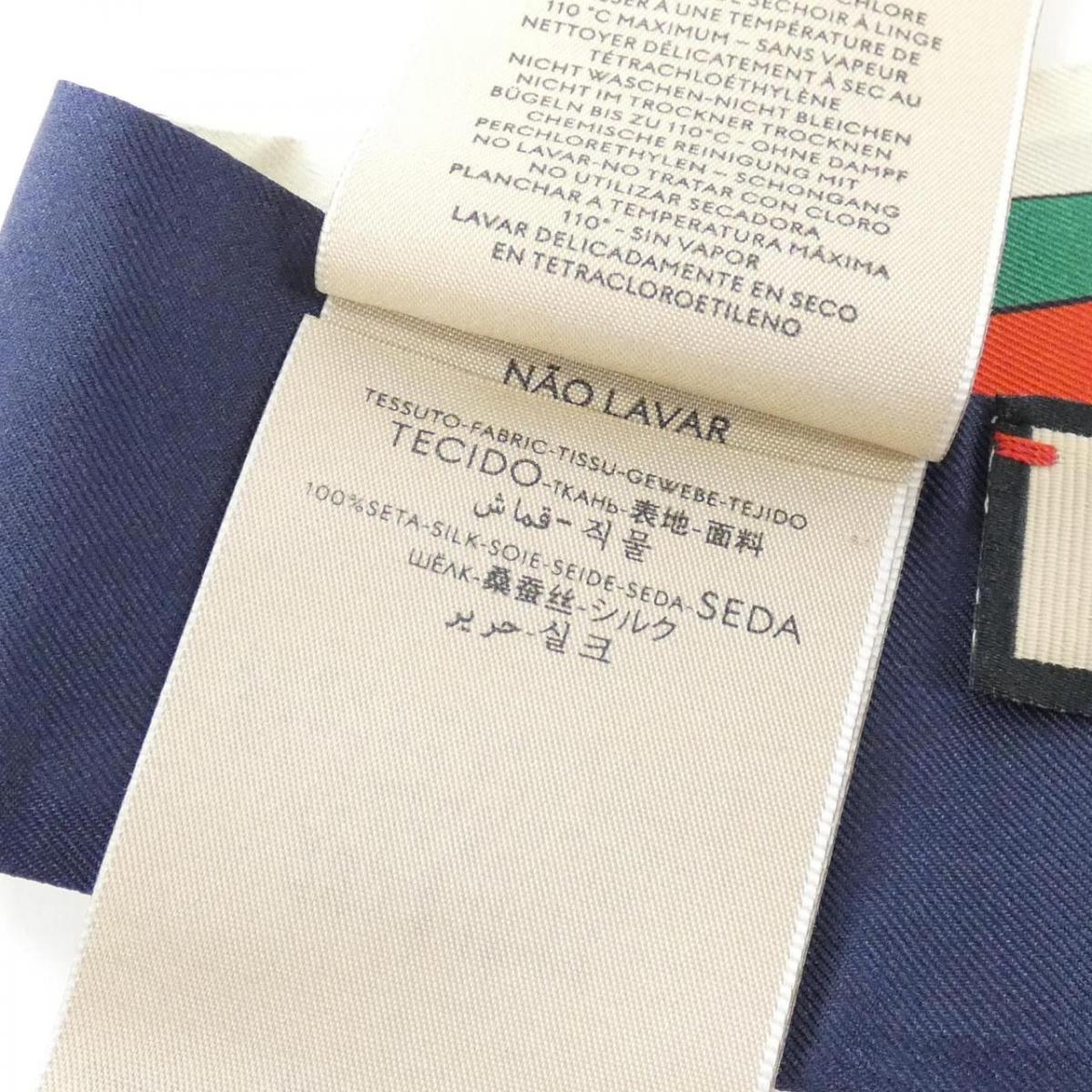 Gucci 627810 3G001 Shirt