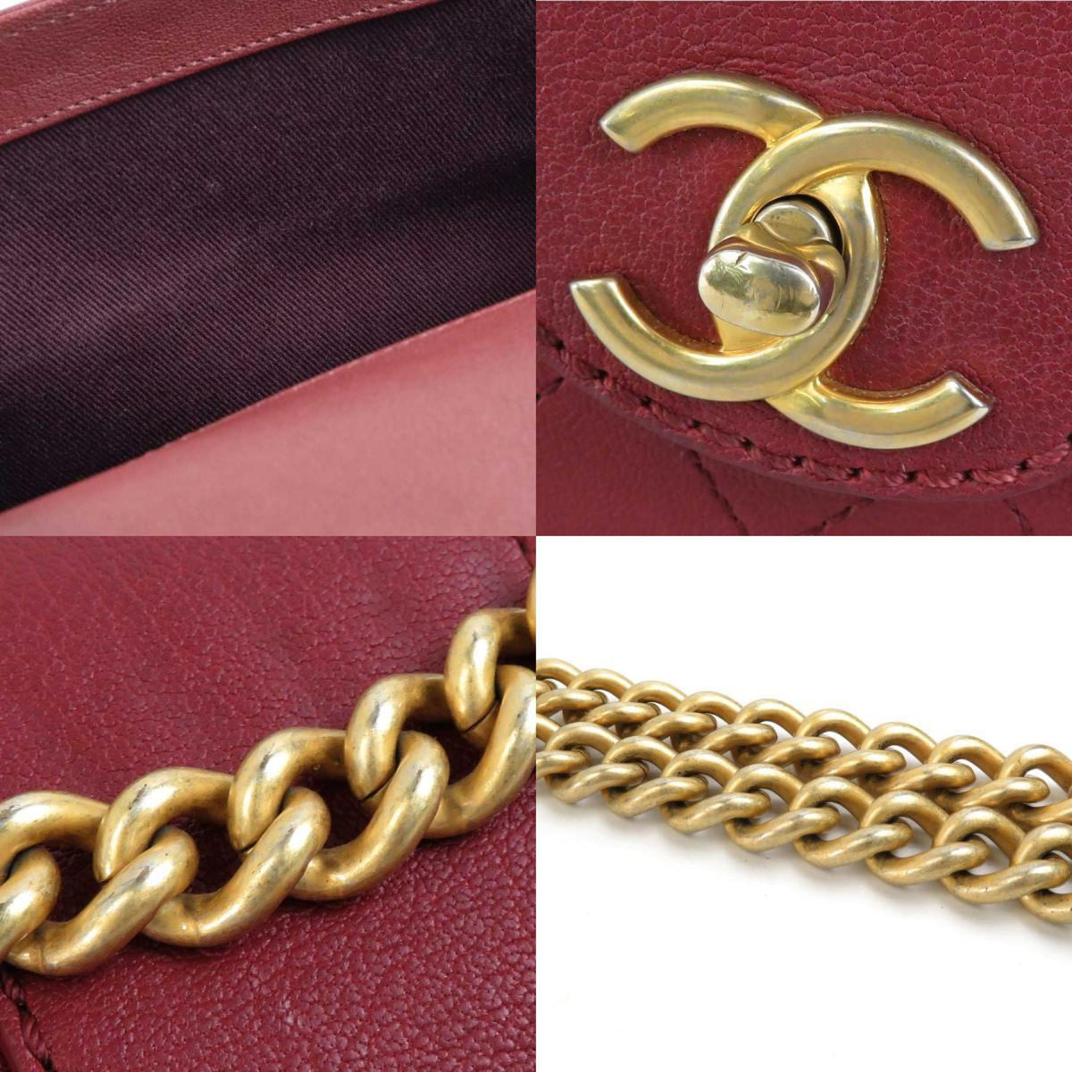 CHANEL Matelasse Shopper