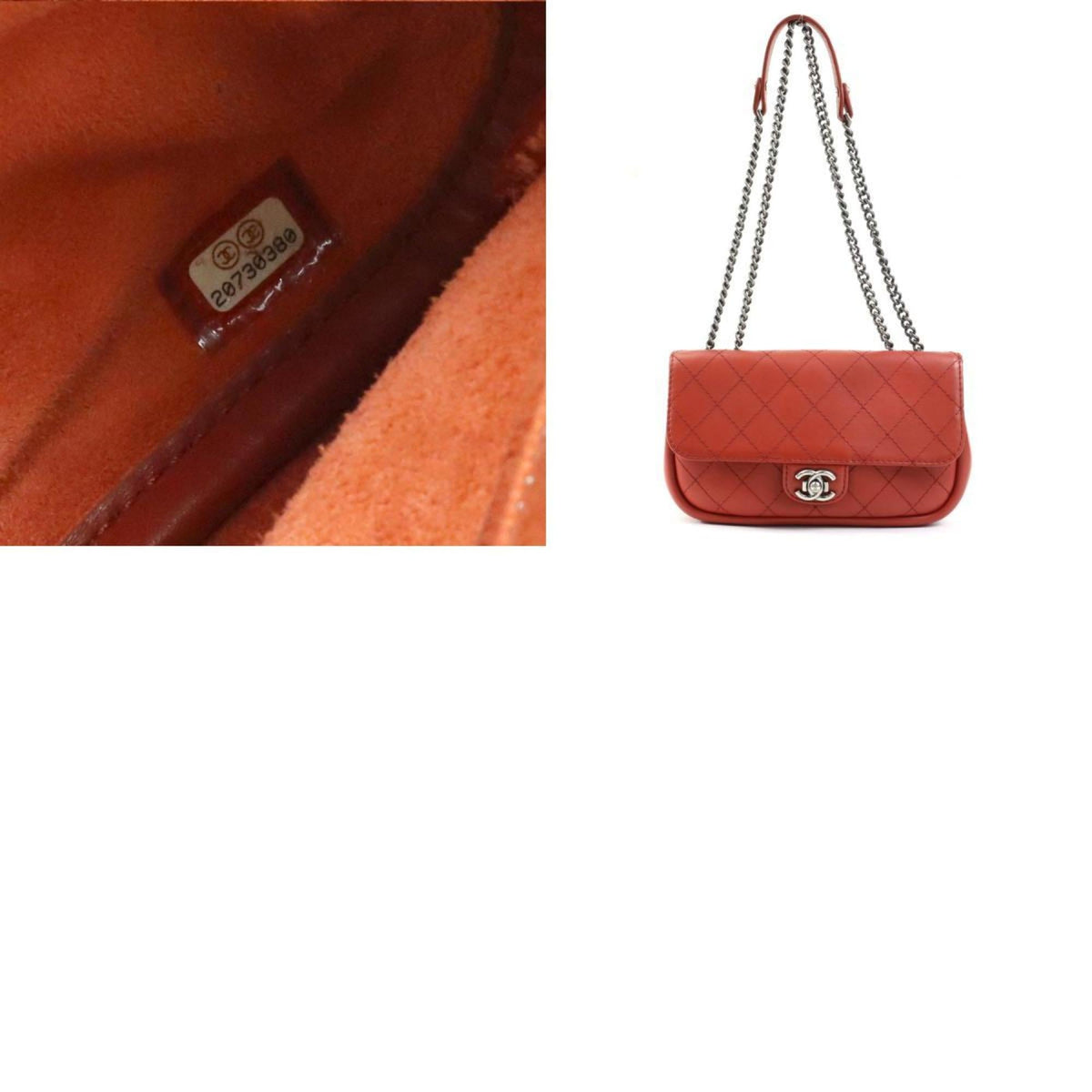 Top Quality Chanel Matelasse Shopper