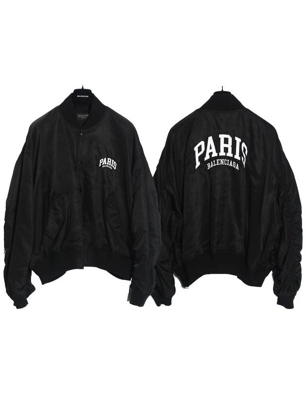 Luxury Balenciaga  Paris Oversized Bomber Jacket Black