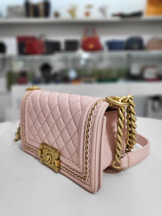 Small Boy Shoulder Bag 24th A67085 Chanel