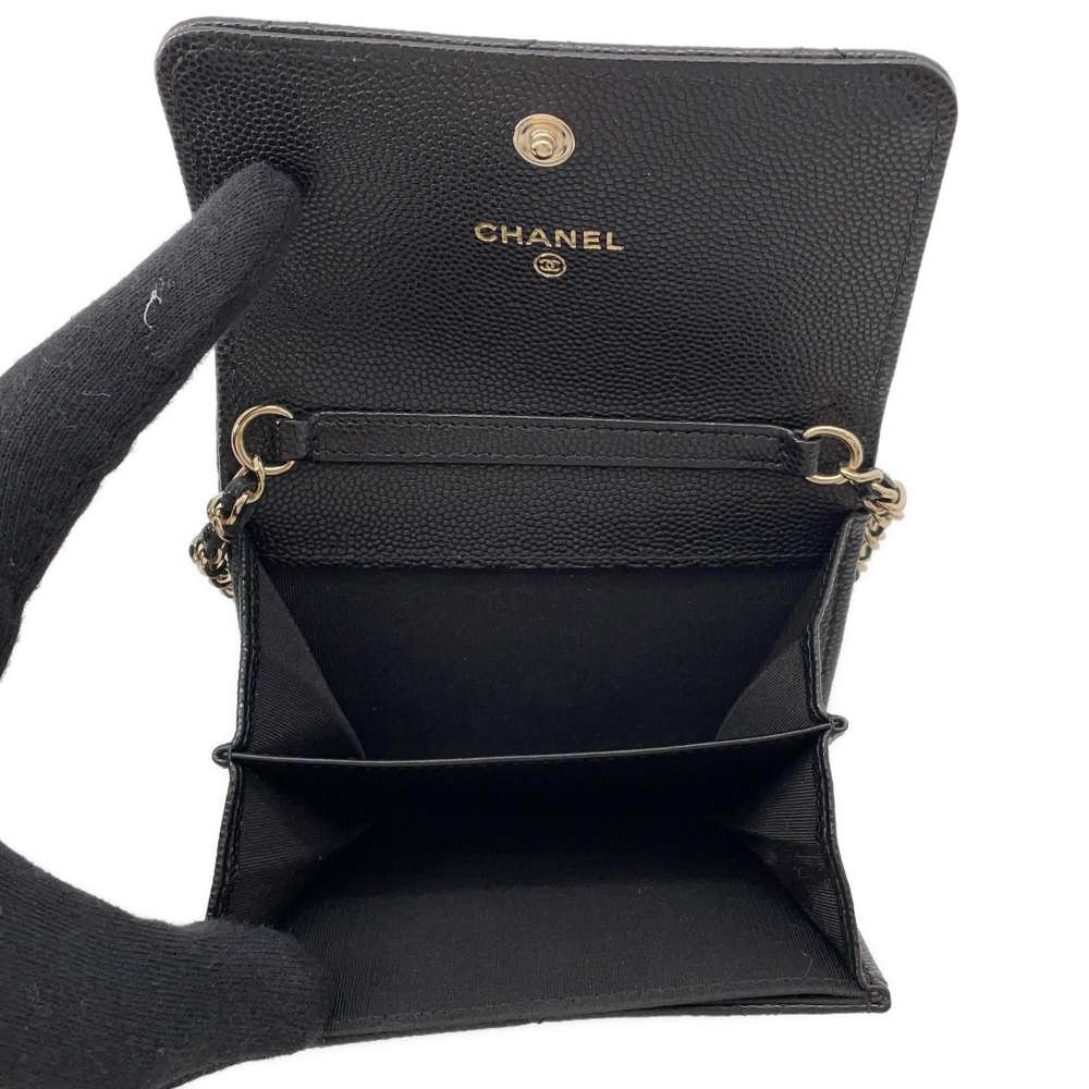 CHANEL Matelasse Chain wallet Black Caviar Leather